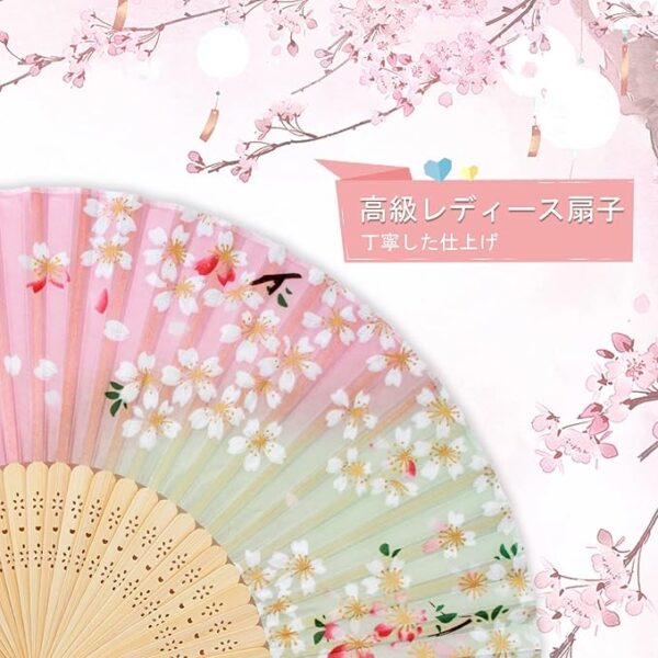 Boshiho Women's Fan & Fan Bag, Rayon Dance Fan, Beautiful, Flower Pattern, Butterfly Pattern, Cherry Blossom Pattern, Stylish, Japanese Style Accessory, Elegant, Gorgeous - Image 2