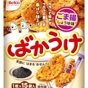 Kuriyama Rice Candy Bakauke Sesame Fried, Pack of 15