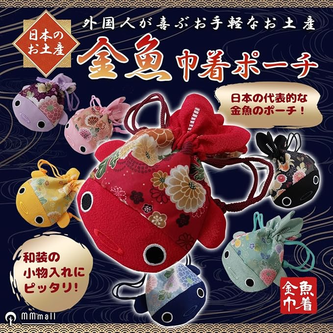 読み込んでいます... - Image 2