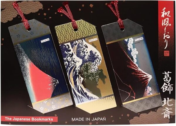Japanese Style Bookmark Bookmark Japanese Pattern Souvenir Ukiyo-e Metallic Finish, Made in Japan (Katsushika Hokusai)