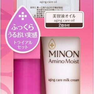 Minon Amino Moist Aging Care Line Trial Set (Moisturizing Lotion, Milky Lotion, Beauty Essence Oil), Plush, Moisturizing Sensitive Skin