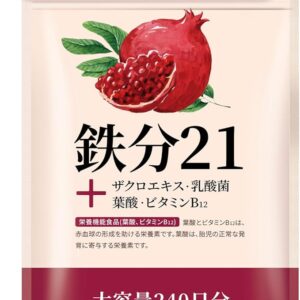 [240-day supply] Iron 21mg
