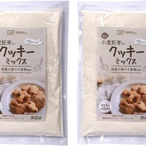 2 x Soukensha Cookie Mix (Plain) 200g ★Nekopos★Simple cookie mix made from domestic wheat flour, with fragrant wheat germ, enjoy homemade treats diameter 4cm, about 25pcs