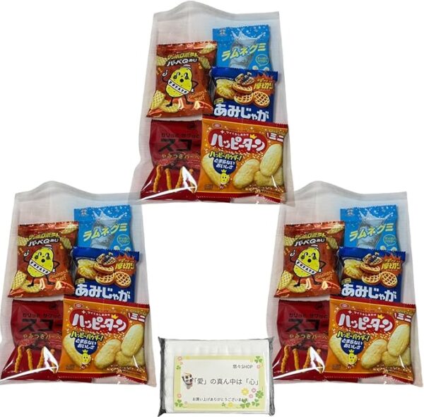 Set of 3 of 5 Types: Assorted Japanese Sweets, Snacks & Gummies, Individual Packaging, Dividing, Sweets Distributing, Presents, Events and Festivals