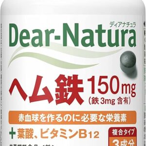 Dianatura Heme Iron 30 tablets (30 days)
