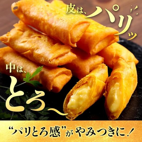 [Shell Set] 4 Types of Cheese Rolls 11.6 oz (330 g) (10 Pieces) Cheese Gouda Cheddar Mozzarella Parmesan Snacks Snacks Lunch Box Party Snacks Side Dishes Spring Rolls Easy Time Shortening - Image 3