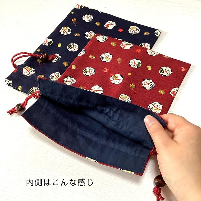 Made in Japan Drawstring Bag Pouch Approx. 24.5 x 19cm - Image 5