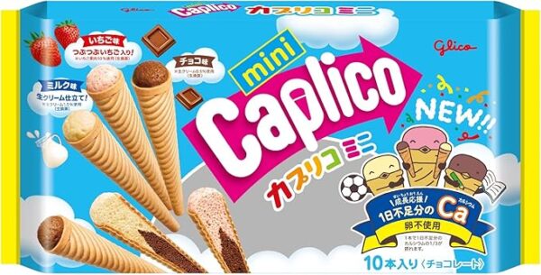 Caprico Mini Pouch, 10 Bottles (4 Chocolate Flavors, 3 Strawberry Flavors, 3 Milk Flavors), Glico Chocolate Snacks, Large Bag Chocolate, Ezaki Glico