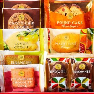 Nakajima Taishodo Hitotoe Sweets Factory No. 9, 1 box (9 pieces)
