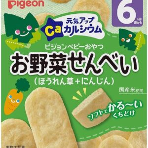 Pigeon Baby Snack, Energetic Ca, Vegetable Rice Crackers, Spinach + Carrot