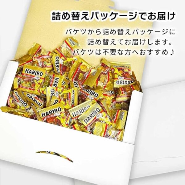 読み込んでいます... - Image 4