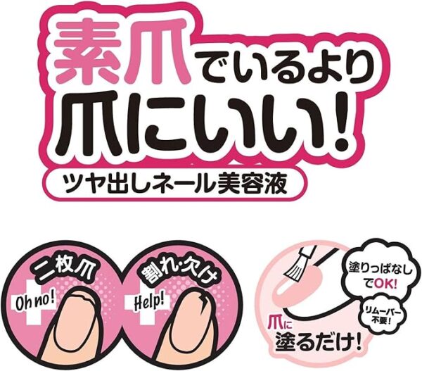 読み込んでいます... - Image 3