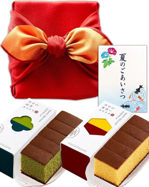 Nagasaki Shinsendo SGY5 Snacks, Japanese Sweets Gift, Castella, Half Size, Set of 2, Akane, Red, Furoshiki, Summer Gift, Food, Gourmet