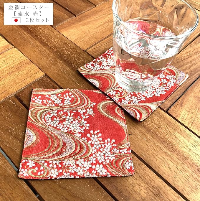 読み込んでいます... - Image 2