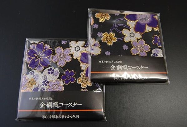 Set of 2 Japanese-style Brocade Kimono Coasters (Murasakino) - Image 2