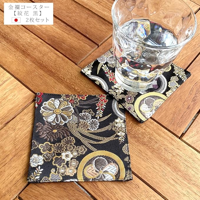 読み込んでいます... - Image 2