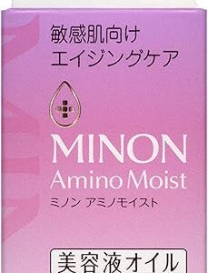 Minon Amino Moist Aging Care Oil, 0.7 fl oz (20 ml) [Sensitive Skin] Serum Oil Firm Gloss Moisturizing