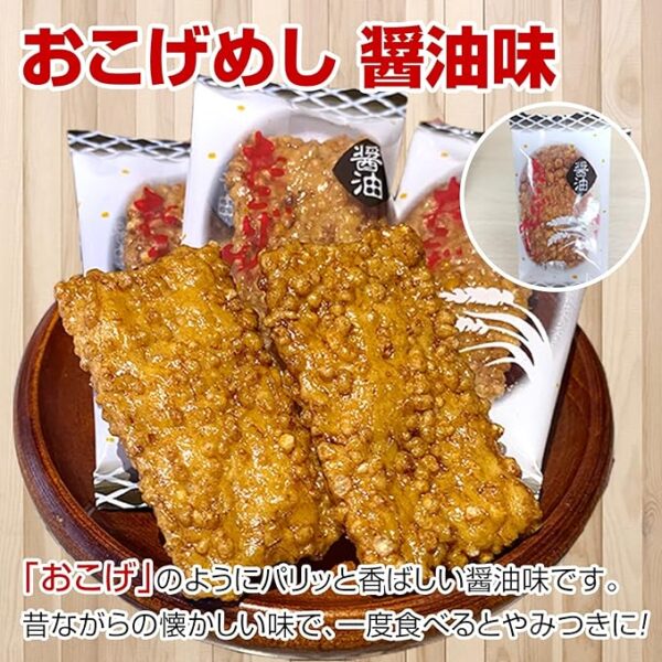 読み込んでいます... - Image 2