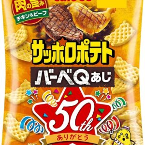 Calbee Sapporo Potato Barbecue Q Aji, 2.5 oz (72 g)