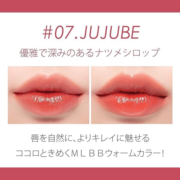 Rom&nd Juicy Lasting Tint, 07 Jujube - Image 3