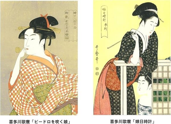 Set of 30 Ukiyo-e Postcards, 10 Patterns (10 Patterns x 3), Katsushika Hokusai, Utagawa Hiroshige, Toshusai Sharaku, Kitagawa Utamaro, Nihonga Museum, Picture Postcards, Japanese Style, Edo Retro Art, - Image 5