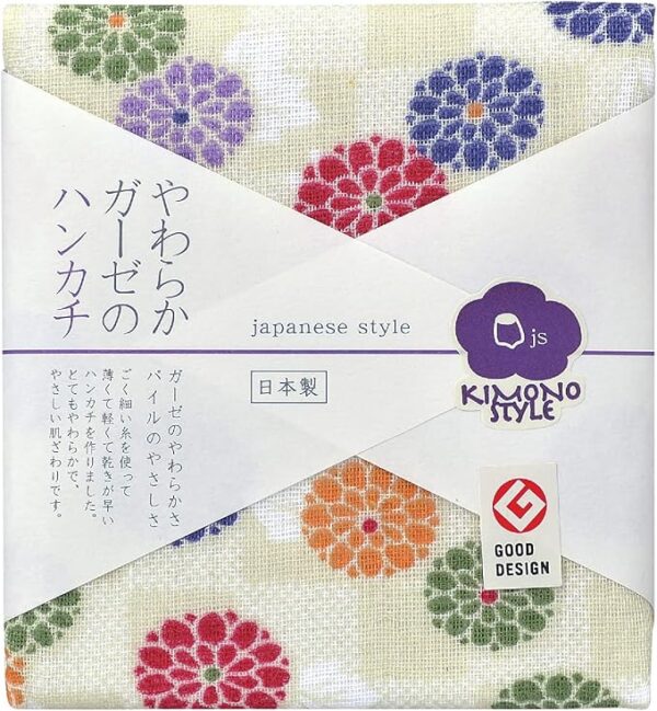 Nichisen Shoko JS4110 Handkerchief, Japanese Style, Kimono Style, Komon Chrysanthemum, Made in Japan