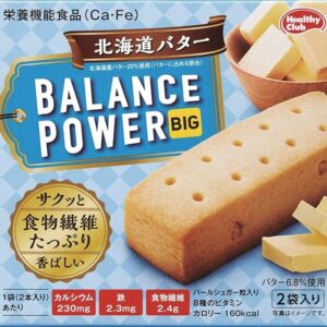 Hamada Confect, Balanced Power Big, Hokkaido Butter, 2 Piece