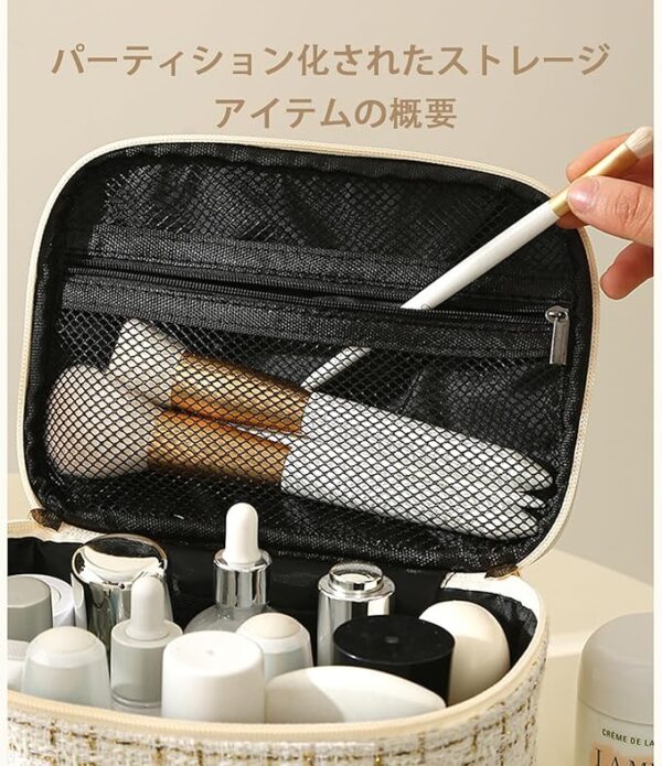 Gevlonecircly Makeup Pouch, Large Capacity, Cosmetics Bag, Wide Mouth, Storage Bag, Storage Pouch, Makeup Bag, Popular, Multifunctional, Handbag, Makeup Pouch, Stylish, Travel, Cosmetic Storage, - Image 6
