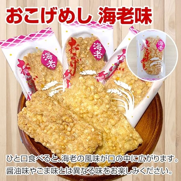 読み込んでいます... - Image 4