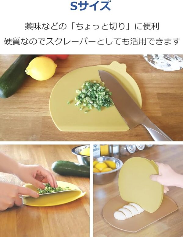 Nishiki Kasei Cutting Board, 2 Sizes, Round, Different Hardness, Snoopy, Non-Slip, Cooking, Sweets, Dough Cut, Dishwasher Safe, Dryer Safe, Made in Japan - Image 4