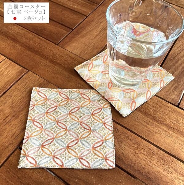 Golden Brocade Coaster [Cloisonne Beige] 2 Piece Set, Gold Brocade, Nishijin Textile, Japanese Pattern, Japanese Style, Kyoto, Kinoran, Gold Orchid, Beige - Image 2