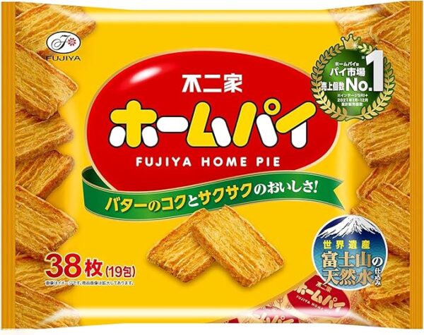 Fujiya Home Pies, 38 Pieces