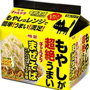 Myojo Chalmela Bean Sprouts Super Delicious Mazesoba, Garlic Soy Sauce, Pack of 5, 16.2 oz (460 g)