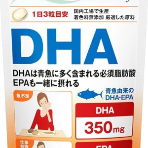 Deer Natura Style DHA 180 Capsules (60 Days)