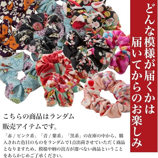 Noren Hair Rubber Scrunchie Japanese Pattern (Black) Hair Rubber / Made in Japan Hair Accessories Hair Arrangement Japanese Style Simple/Japanese Souvenir Japanese Traditional Souvenir Women's - Image 3