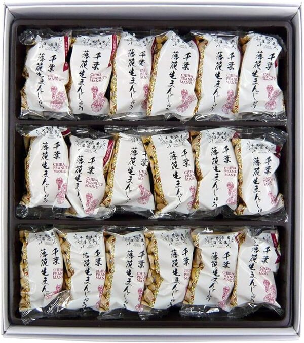 Yasu Chiba Peanut Bun, 18 Pieces - Image 3