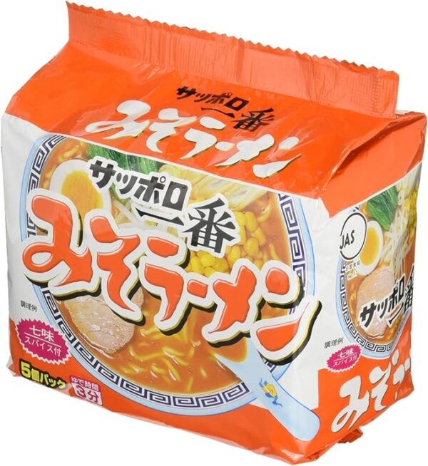 Sanyo Foods Sapporo Ichiban Miso Ramen, Pack of 5 - Image 5