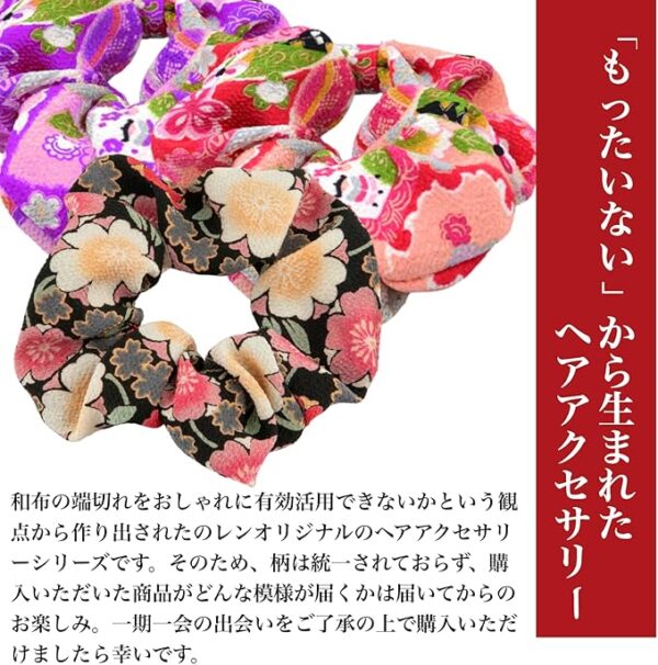 Noren Hair Rubber Scrunchie Japanese Pattern (Black) Hair Rubber / Made in Japan Hair Accessories Hair Arrangement Japanese Style Simple/Japanese Souvenir Japanese Traditional Souvenir Women's - Image 5