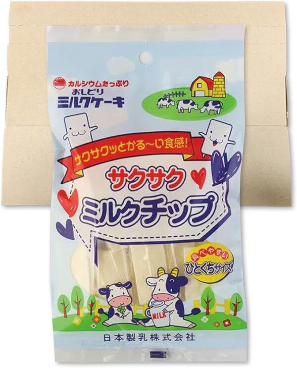 PSJBOX Japanese Milk Crunchy Milk Chips, 1.3 oz (38 g), Individual Packaging Milk Confectionery
