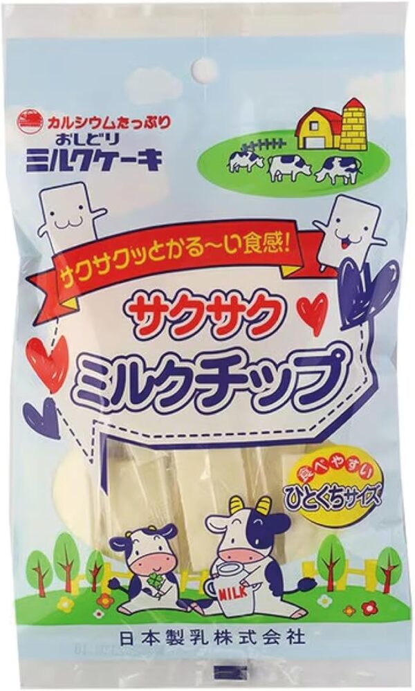 PSJBOX Japanese Milk Crunchy Milk Chips, 1.3 oz (38 g), Individual Packaging Milk Confectionery - Image 5