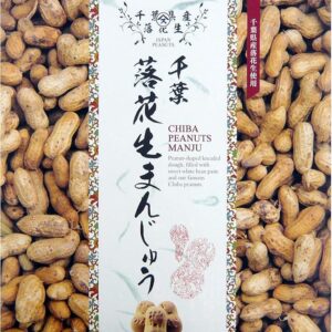Yasu Chiba Peanut Bun, 18 Pieces