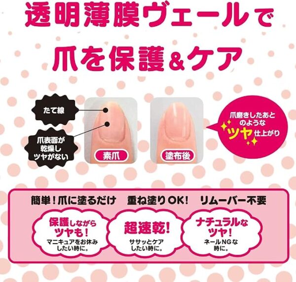 読み込んでいます... - Image 4