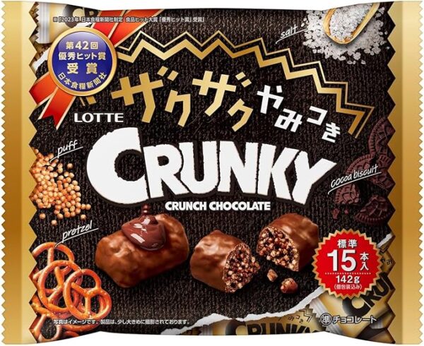 Lotte Zakzaku Addictive Cranky Share Pack, 5.0 oz (142 g) (Including Individual Packaging)