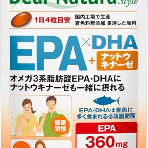 Dear Natural Style EPA x DHA + Nattokinase Supplements, , ,