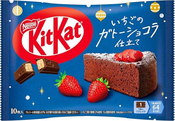 Nestle KKT Kit Kat Strawberry Gateau Chocolat, 10 Pieces