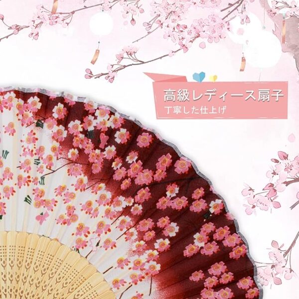 Boshiho Japanese-Style Folding Fan, Stylish, Pure Silk, Dance, Floral Pattern, Butterflies, Bamboo Craft, Cherry Blossom Pattern, Fan Pouch, Accessory for Japanese Attire, Elegant, Vibrant, Beautiful - Image 5