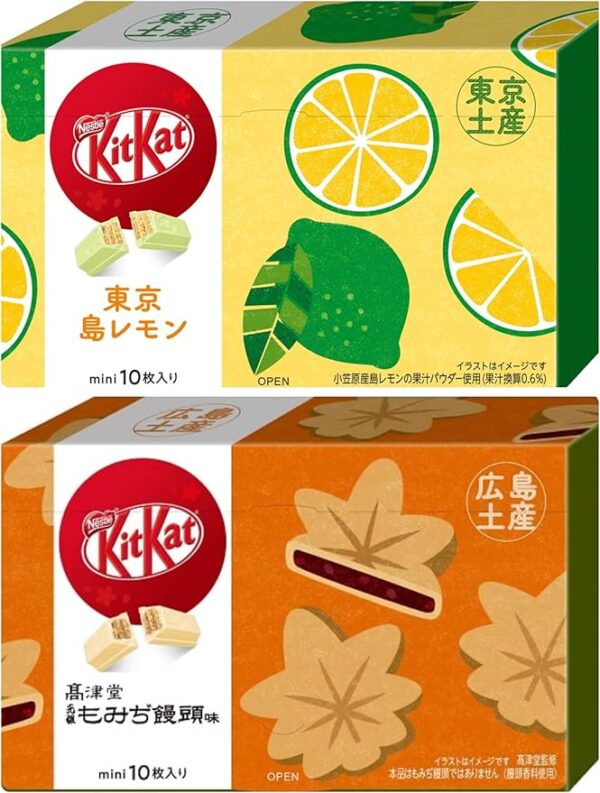 KitKat [KitKat Mini Momiji Bun/Tokyo Island Lemon, Set of 2 Types] Souvenir, Gift, Confectionery, Tokyo, Hiroshima