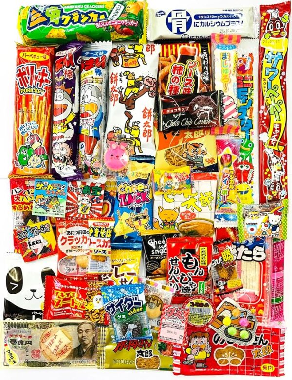 Kamenosuke Original Dagashi 41 Piece Assorted Set