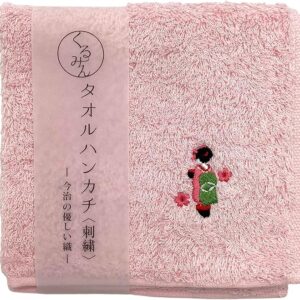 Kyosuke Made in Japan Imabari Embroidered Handkerchief, Approx. 25cm x 25cm