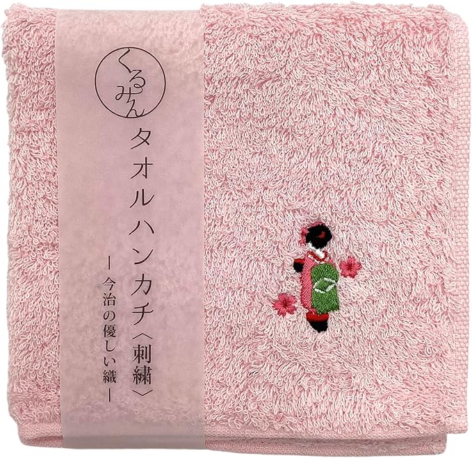 Kyosuke Made in Japan Imabari Embroidered Handkerchief, Approx. 25cm x 25cm